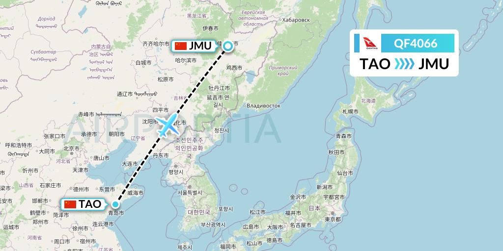 QF4066 Qantas Flight Map: Qingdao to Jiamusi
