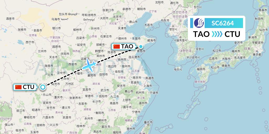 SC6264 Shandong Airlines Flight Map: Qingdao to Chengdu