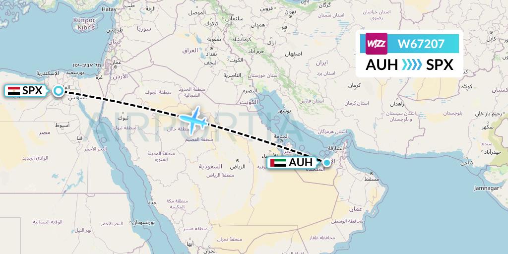 W67207 Wizz Air Flight Map: Abu Dhabi to Cairo