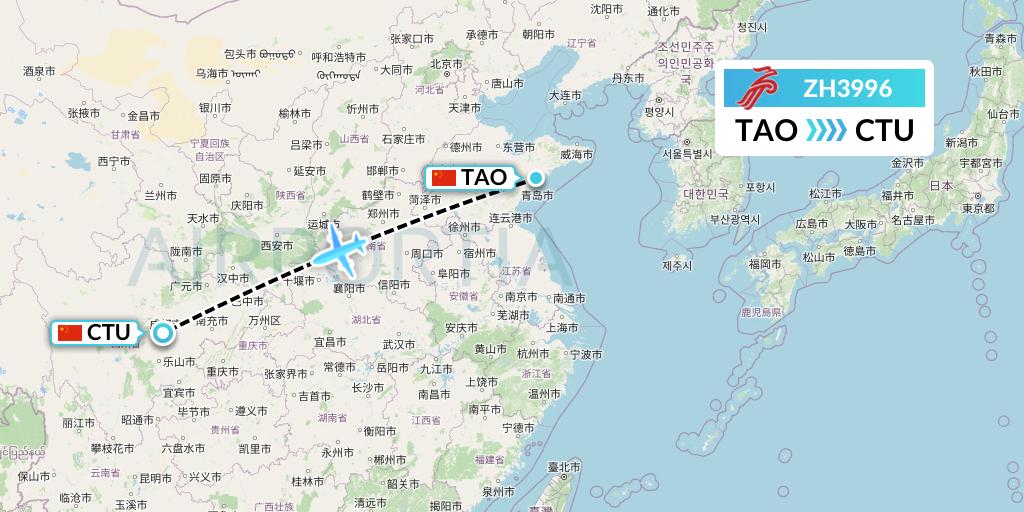 ZH3996 Shenzhen Airlines Flight Map: Qingdao to Chengdu