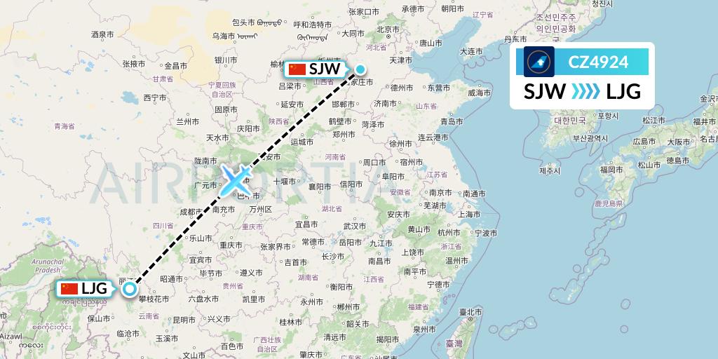 CZ4924 China Southern Airlines Flight Map: Shijiazhuang to Lijiang