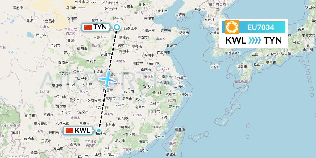 EU7034 Chengdu Airlines Flight Map: Guilin to Taiyuan
