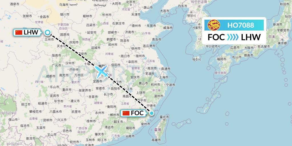 HO7088 Juneyao Airlines Flight Map: Fuzhou to Lanzhou