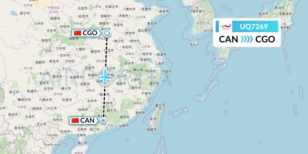 UQ7269 Urumqi Airlines Flight Map: Guangzhou to Zhengzhou