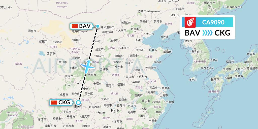 CA9090 Air China Flight Map: Baotou to Chongqing