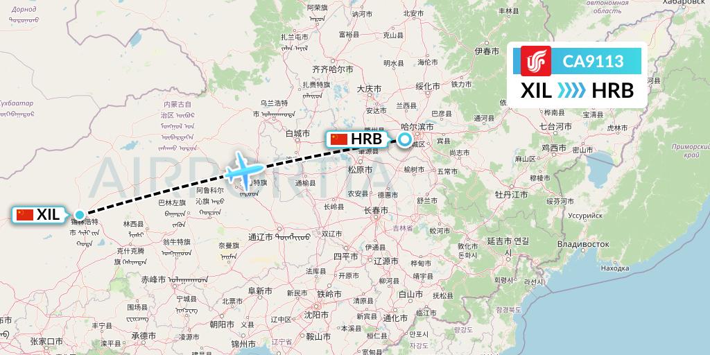 CA9113 Air China Flight Map: Xilinhot to Harbin