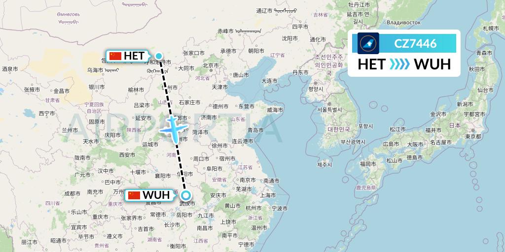 CZ7446 China Southern Airlines Flight Map: Hohhot to Wuhan