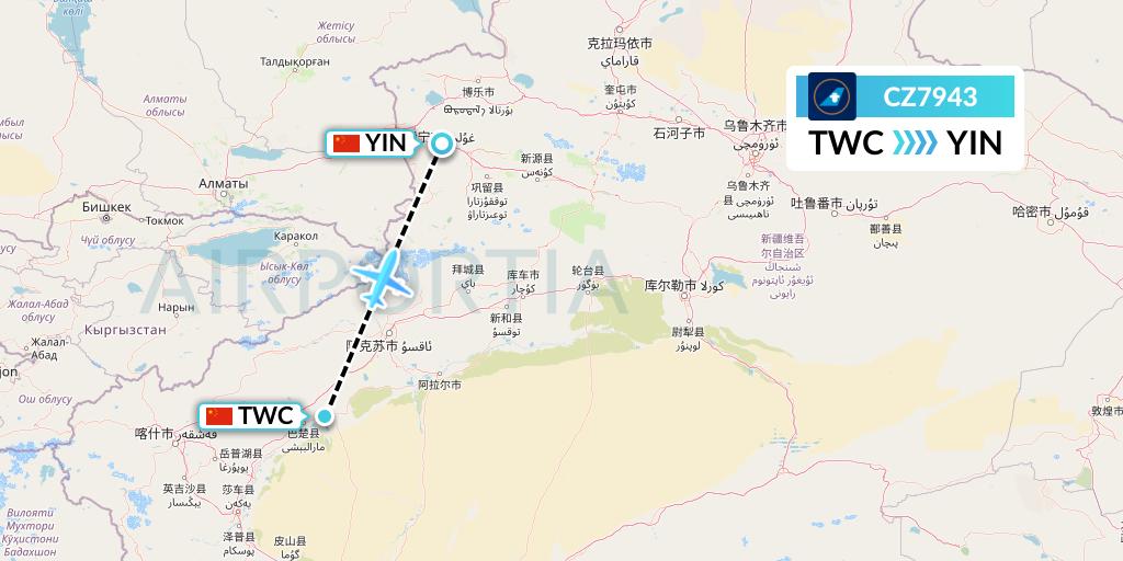 CZ7943 China Southern Airlines Flight Map: Kashgar to Yining
