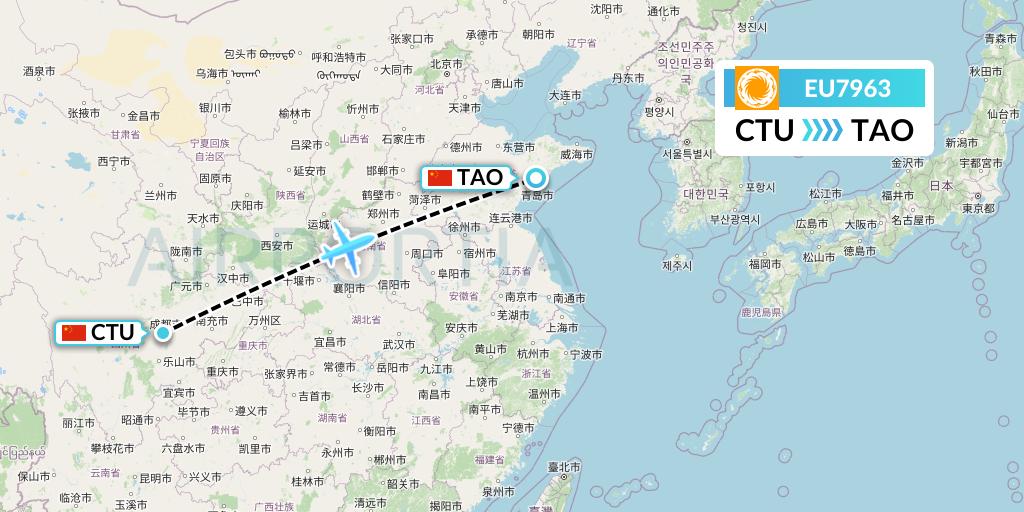 EU7963 Chengdu Airlines Flight Map: Chengdu to Qingdao