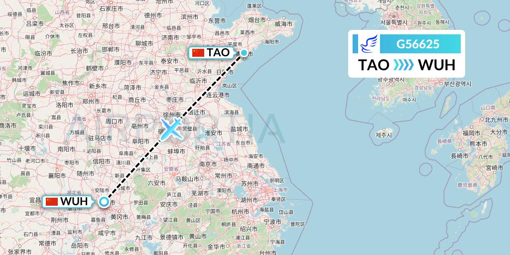 G56625 China Express Airlines Flight Map: Qingdao to Wuhan
