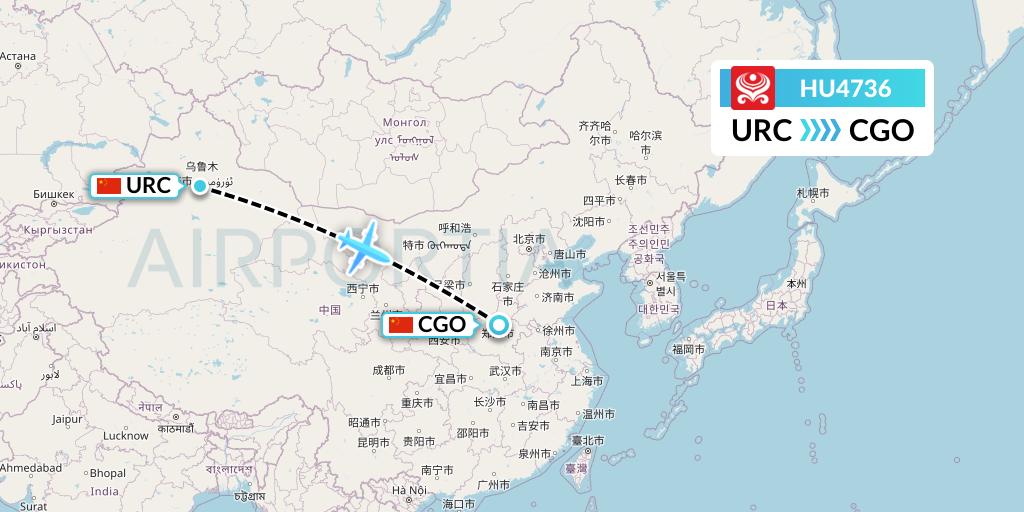 HU4736 Hainan Airlines Flight Map: Urumqi to Zhengzhou