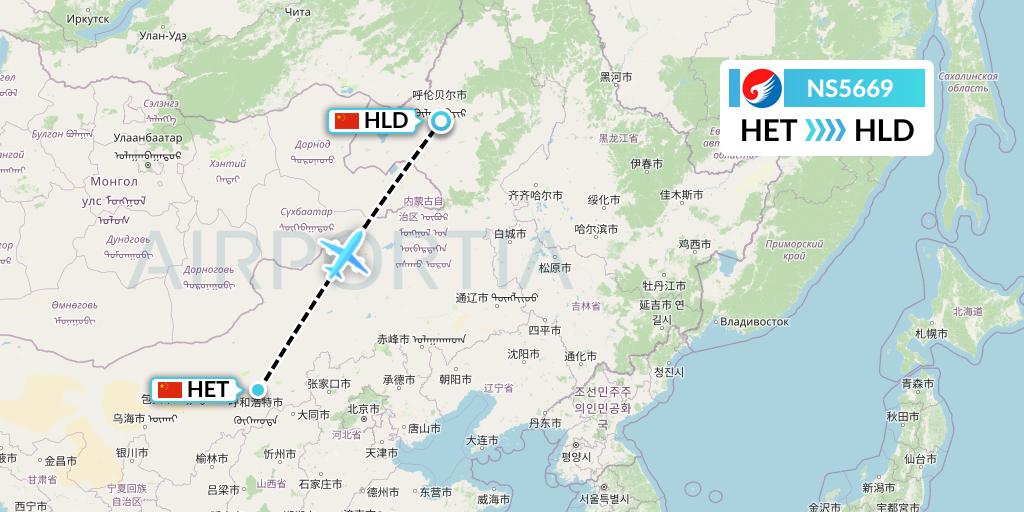 NS5669 Hebei Airlines Flight Map: Hohhot to Hailar