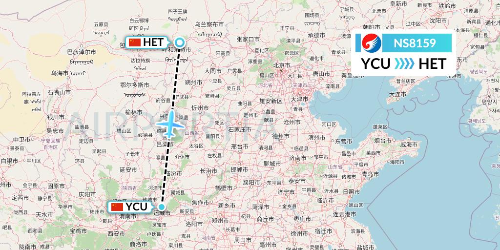 NS8159 Hebei Airlines Flight Map: Yuncheng to Hohhot