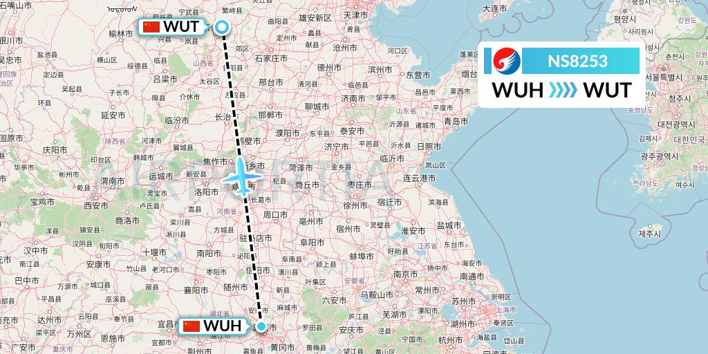 NS8253 Hebei Airlines Flight Map: Wuhan to Taiyuan