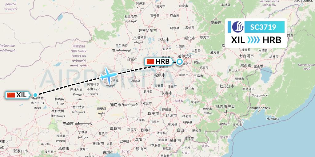 SC3719 Shandong Airlines Flight Map: Xilinhot to Harbin