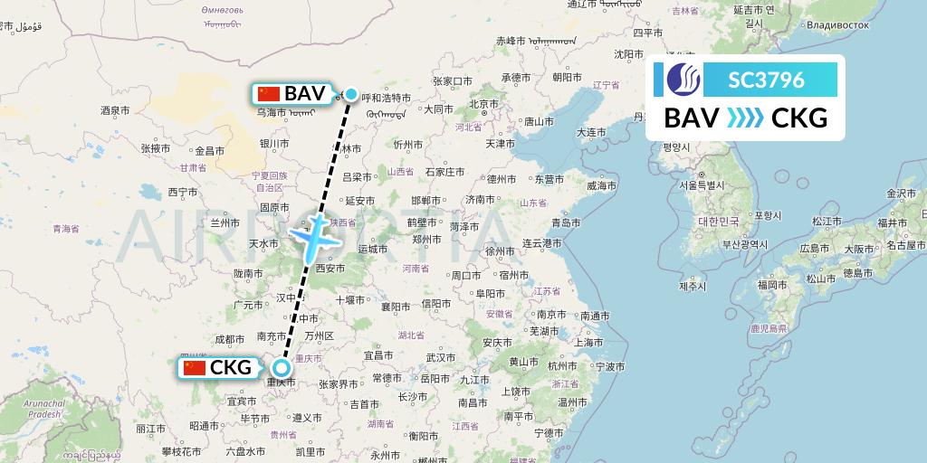SC3796 Shandong Airlines Flight Map: Baotou to Chongqing