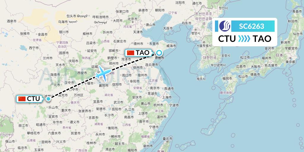 SC6263 Shandong Airlines Flight Map: Chengdu to Qingdao