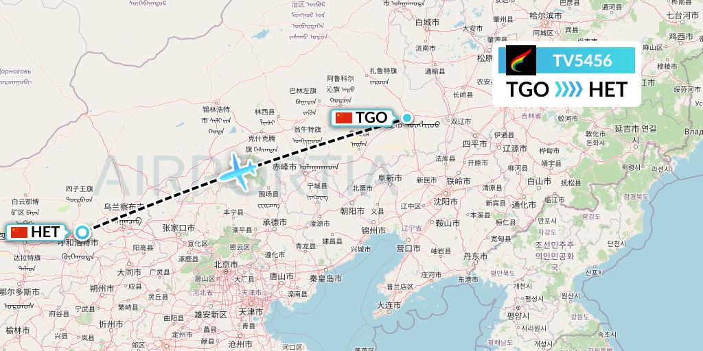 TV5456 Tibet Airlines Flight Map: Tongliao to Hohhot