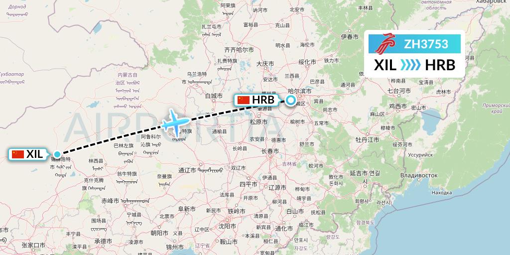 ZH3753 Shenzhen Airlines Flight Map: Xilinhot to Harbin