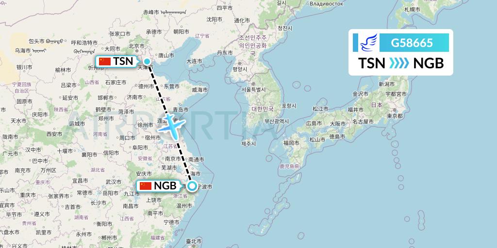 G58665 China Express Airlines Flight Map: Tianjin to Ningbo