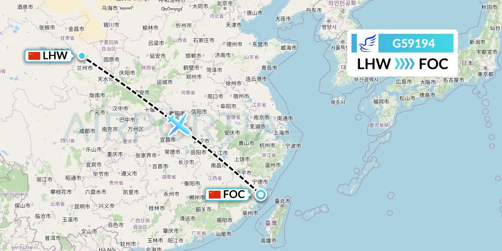 G59194 China Express Airlines Flight Map: Lanzhou to Fuzhou