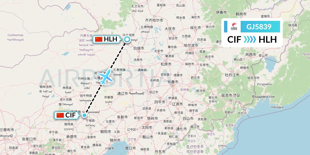 GJ5839 Loong Airlines Flight Map: Chifeng to Ulanhot