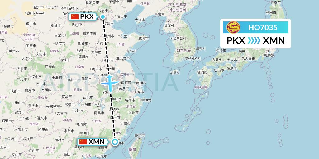 HO7035 Juneyao Airlines Flight Map: Beijing to Xiamen