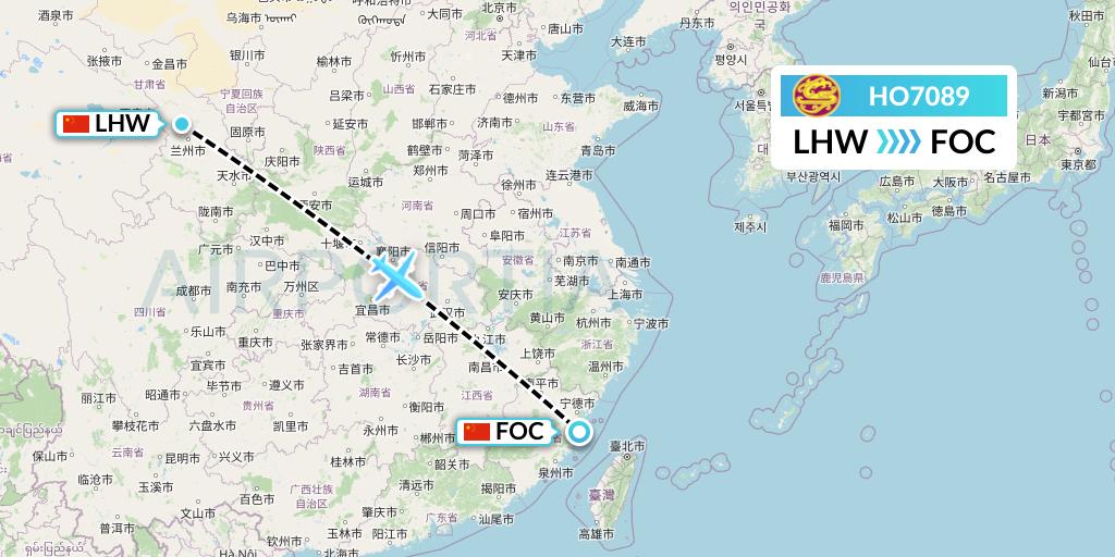 HO7089 Juneyao Airlines Flight Map: Lanzhou to Fuzhou