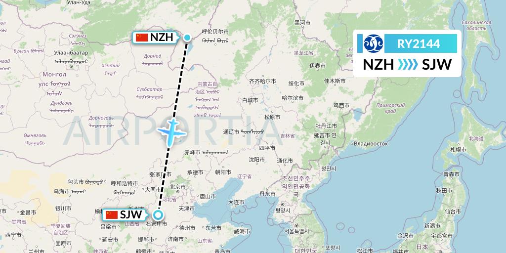 RY2144 Jiangxi Air Flight Map: Manzhouli to Shijiazhuang