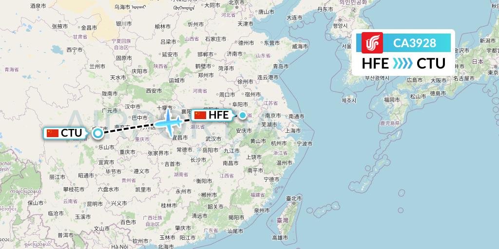 CA3928 Air China Flight Map: Hefei to Chengdu
