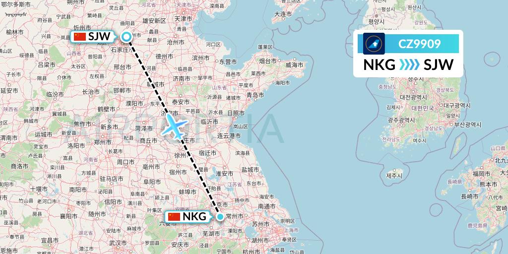 CZ9909 China Southern Airlines Flight Map: Nanjing to Shijiazhuang