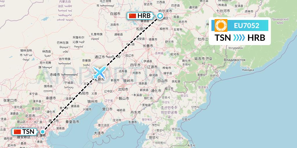 EU7052 Chengdu Airlines Flight Map: Tianjin to Harbin