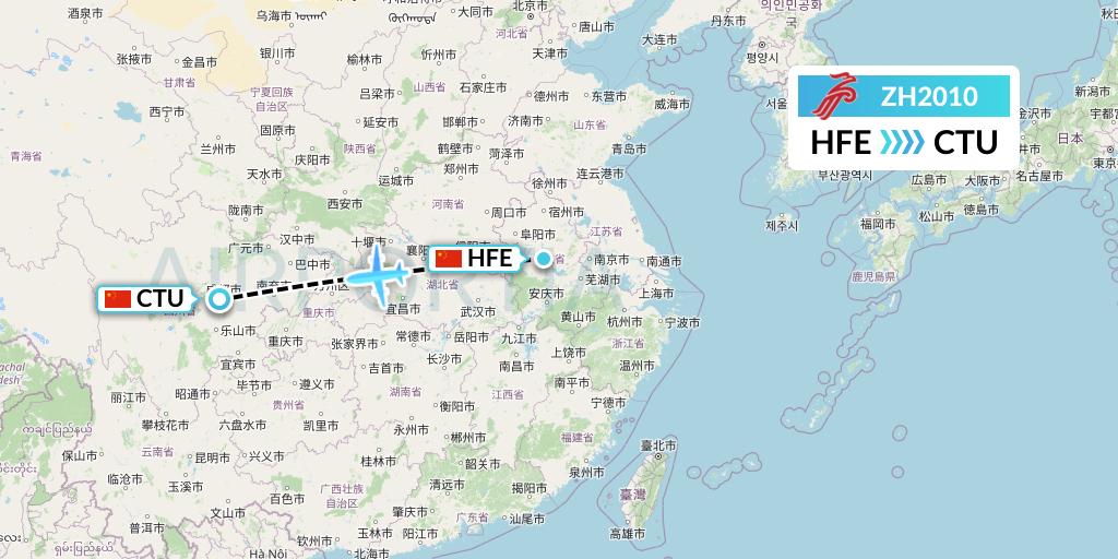 ZH2010 Shenzhen Airlines Flight Map: Hefei to Chengdu