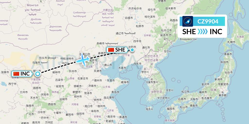 CZ9904 China Southern Airlines Flight Map: Shenyang to Yinchuan