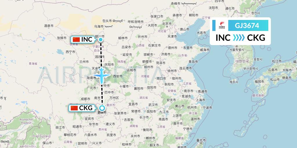 GJ3674 Loong Airlines Flight Map: Yinchuan to Chongqing