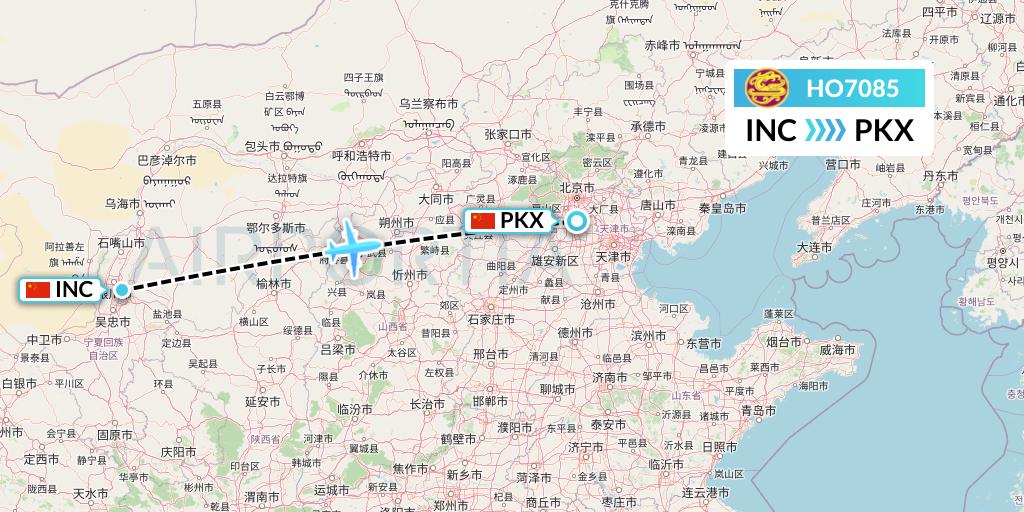 HO7085 Juneyao Airlines Flight Map: Yinchuan to Beijing