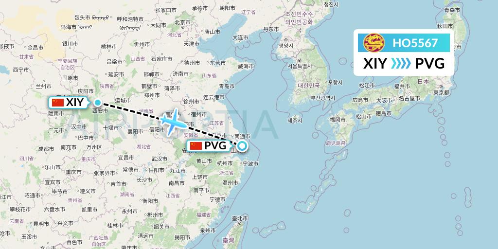 HO5567 Juneyao Airlines Flight Map: Xi'an to Shanghai