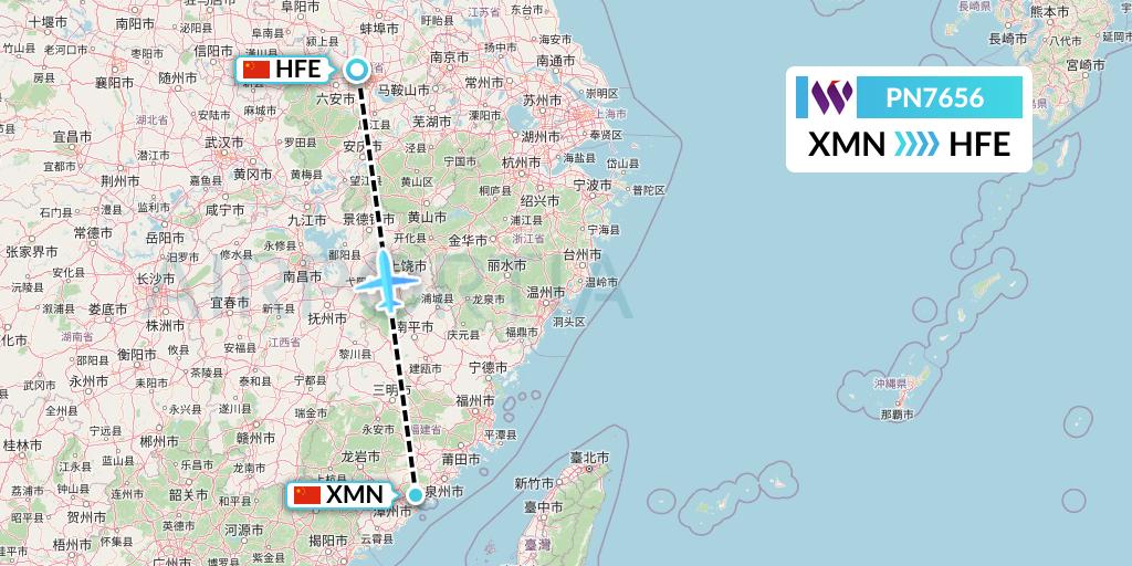 PN7656 China West Air Flight Map: Xiamen to Hefei