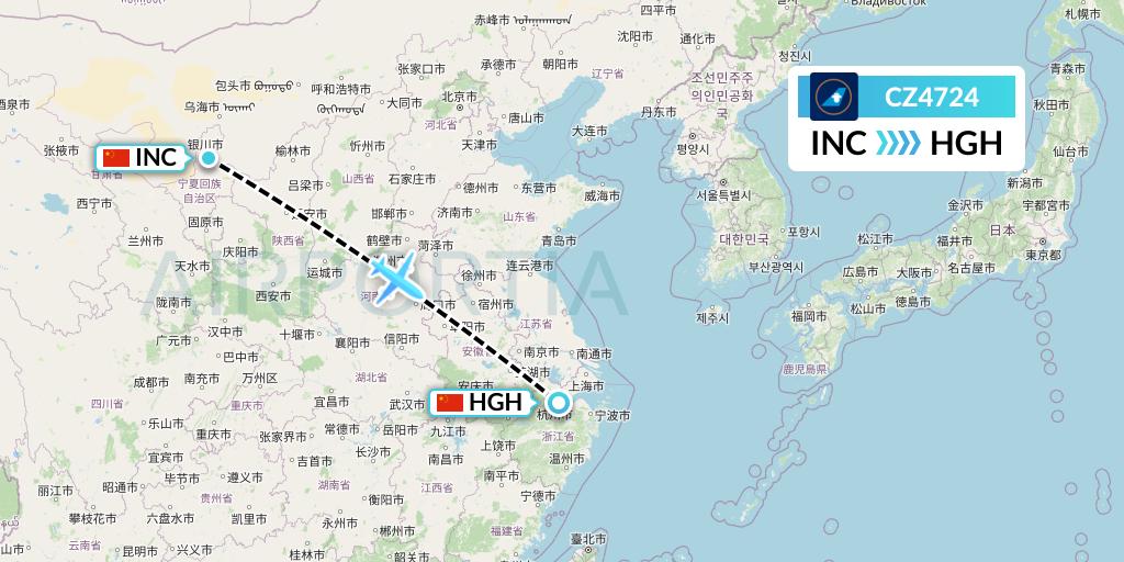 CZ4724 China Southern Airlines Flight Map: Yinchuan to Hangzhou