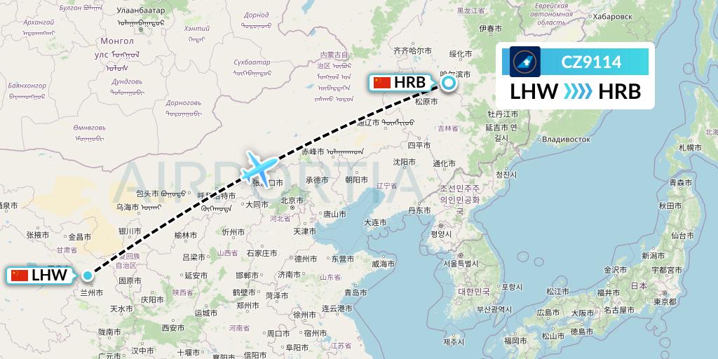 CZ9114 China Southern Airlines Flight Map: Lanzhou to Harbin