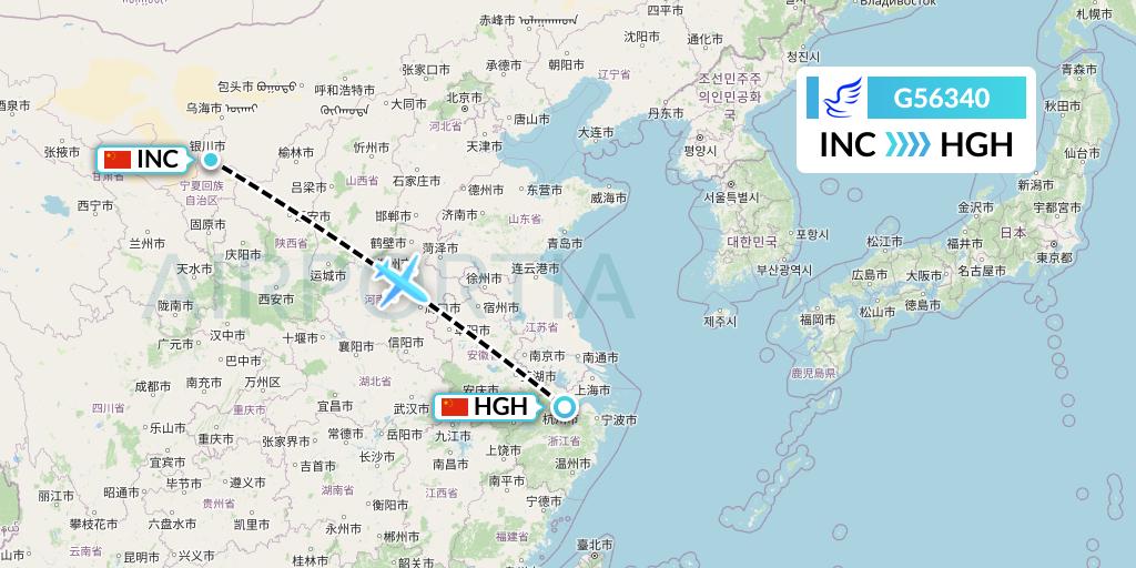 G56340 China Express Airlines Flight Map: Yinchuan to Hangzhou