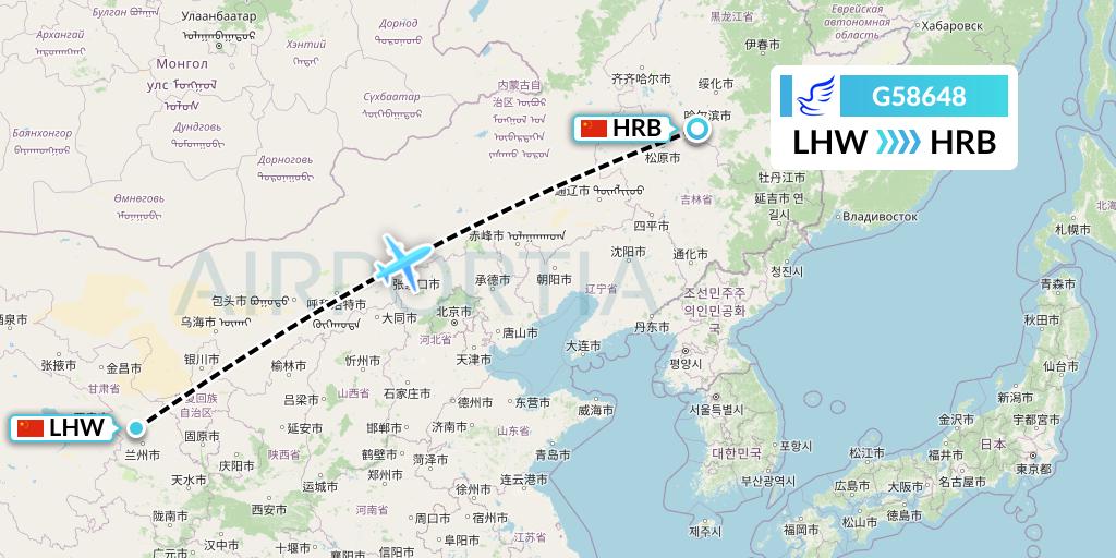 G58648 China Express Airlines Flight Map: Lanzhou to Harbin