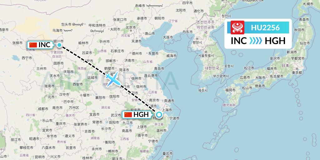 HU2256 Hainan Airlines Flight Map: Yinchuan to Hangzhou
