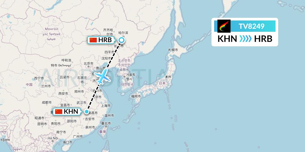 TV8249 Tibet Airlines Flight Map: Nanchang to Harbin