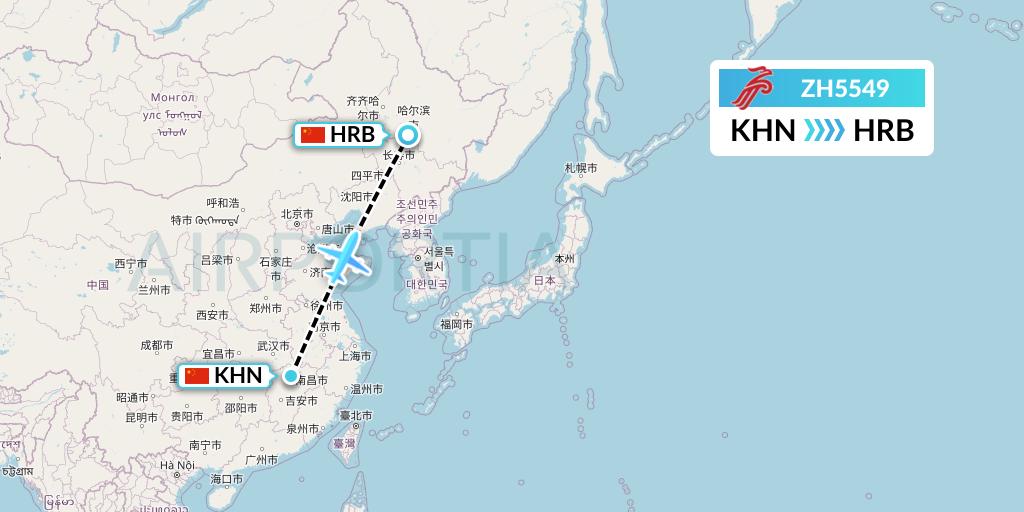 ZH5549 Shenzhen Airlines Flight Map: Nanchang to Harbin