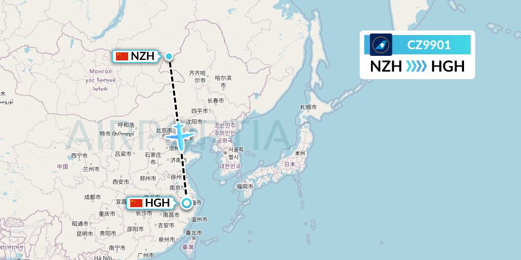 CZ9901 China Southern Airlines Flight Map: Manzhouli to Hangzhou