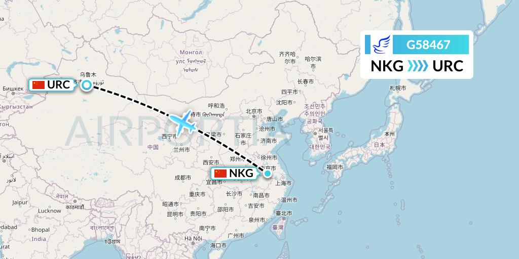 G58467 China Express Airlines Flight Map: Nanjing to Urumqi