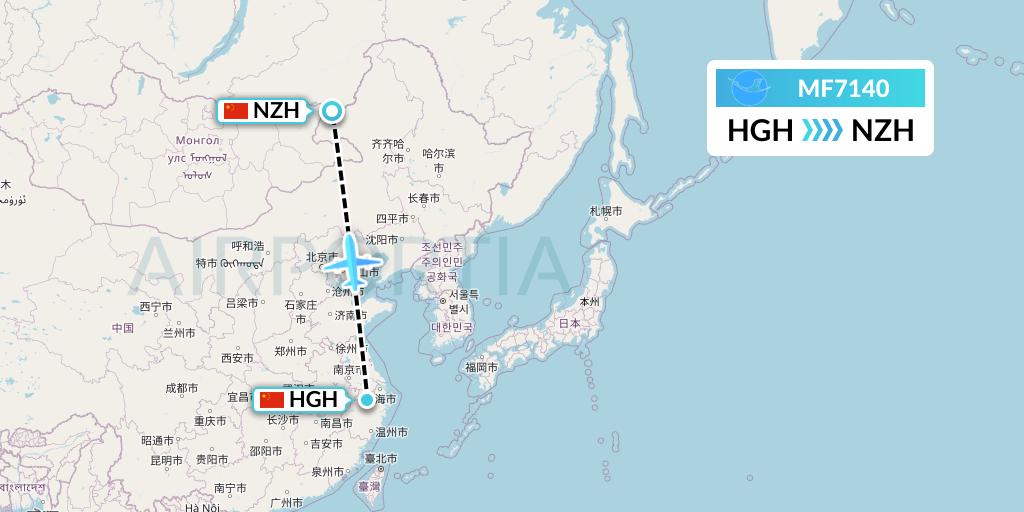 MF7140 Xiamen Airlines Flight Map: Hangzhou to Manzhouli