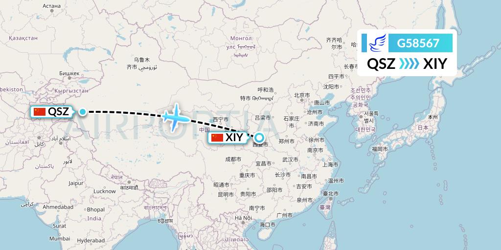 G58567 China Express Airlines Flight Map: Hotan to Xi'an