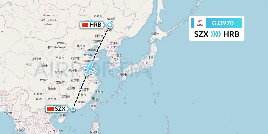 GJ3970 Loong Airlines Flight Map: Shenzhen to Harbin